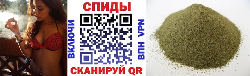 БУТИРАТ 1.4BDO  Купить закладки  Ялуторовск 