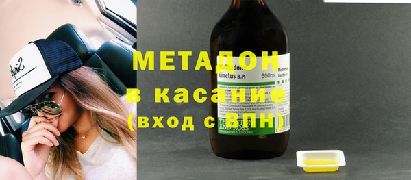 apvp Коряжма