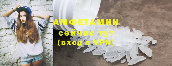 мефедрон Краснотурьинск