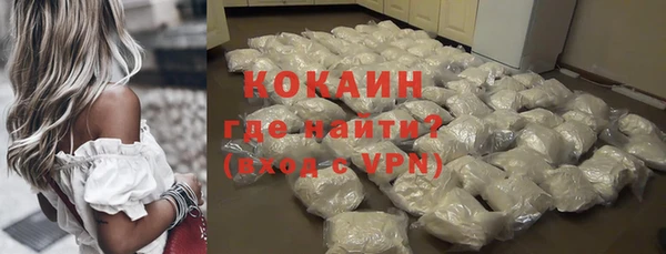 герыч Корсаков