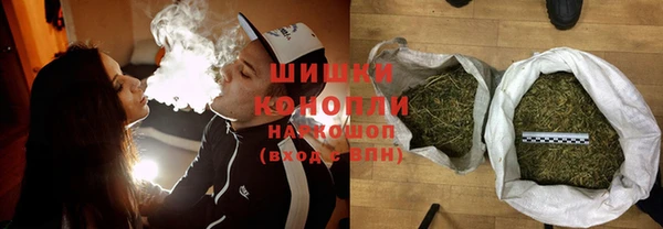 герыч Корсаков