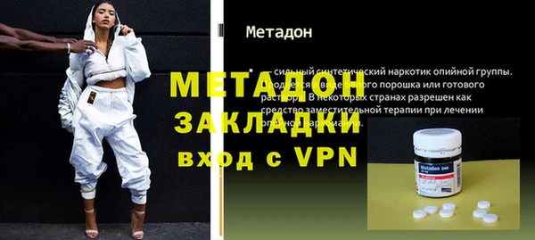apvp Коряжма