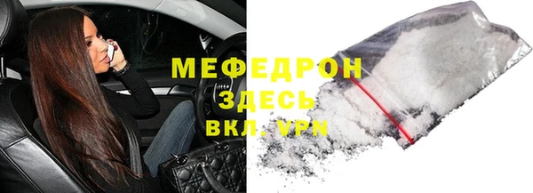 apvp Коряжма