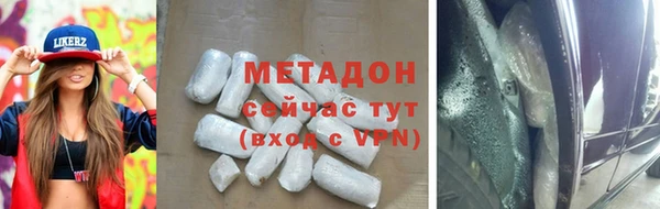 apvp Коряжма