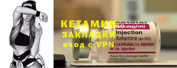герыч Костерёво