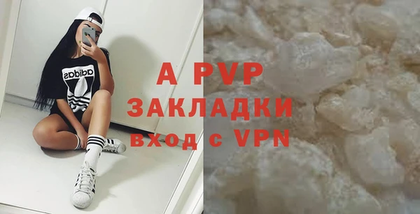герыч Корсаков