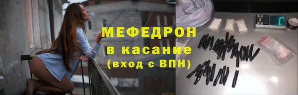 герыч Корсаков