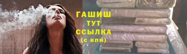 спайс Козловка