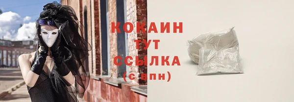 apvp Коряжма