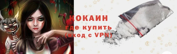 герыч Корсаков