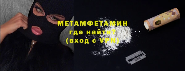 apvp Коряжма