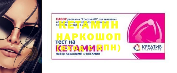 герыч Корсаков