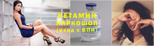 герыч Костерёво
