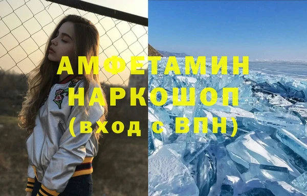 герыч Корсаков