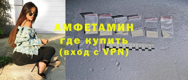 герыч Корсаков