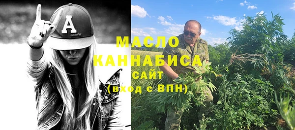 герыч Костерёво