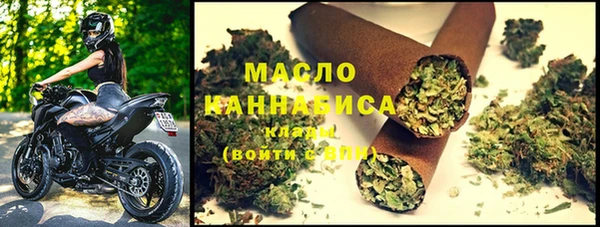 герыч Корсаков