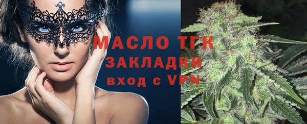 apvp Коряжма