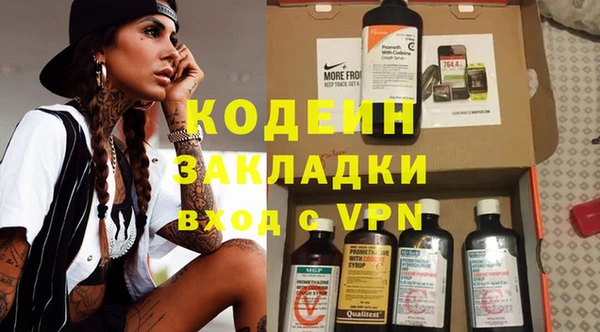 apvp Коряжма