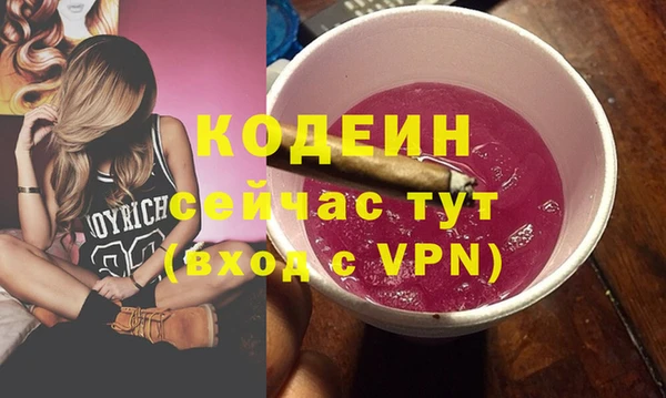 герыч Корсаков