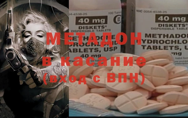 герыч Корсаков
