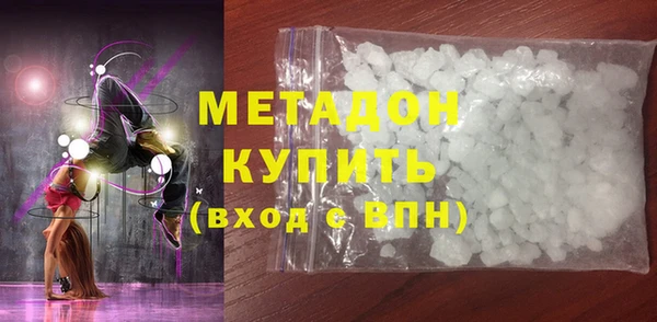 герыч Корсаков