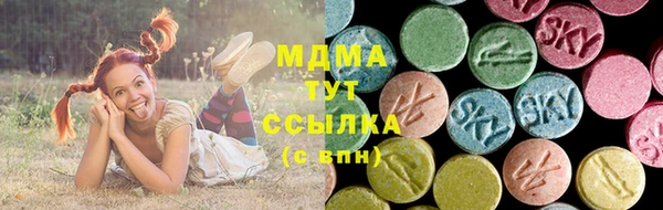 герыч Костерёво