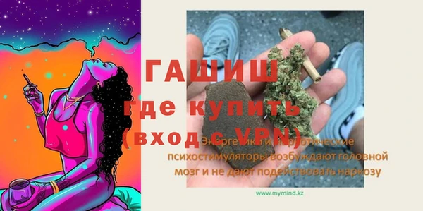 герыч Корсаков