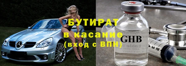 герыч Корсаков
