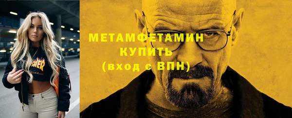 герыч Корсаков