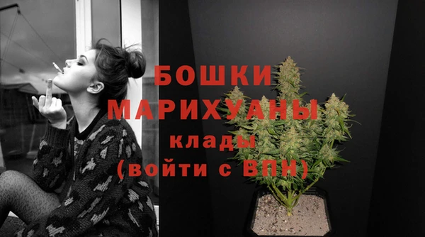 герыч Костерёво
