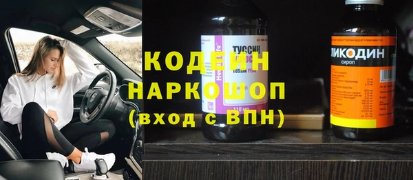 apvp Коряжма