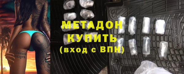 герыч Корсаков